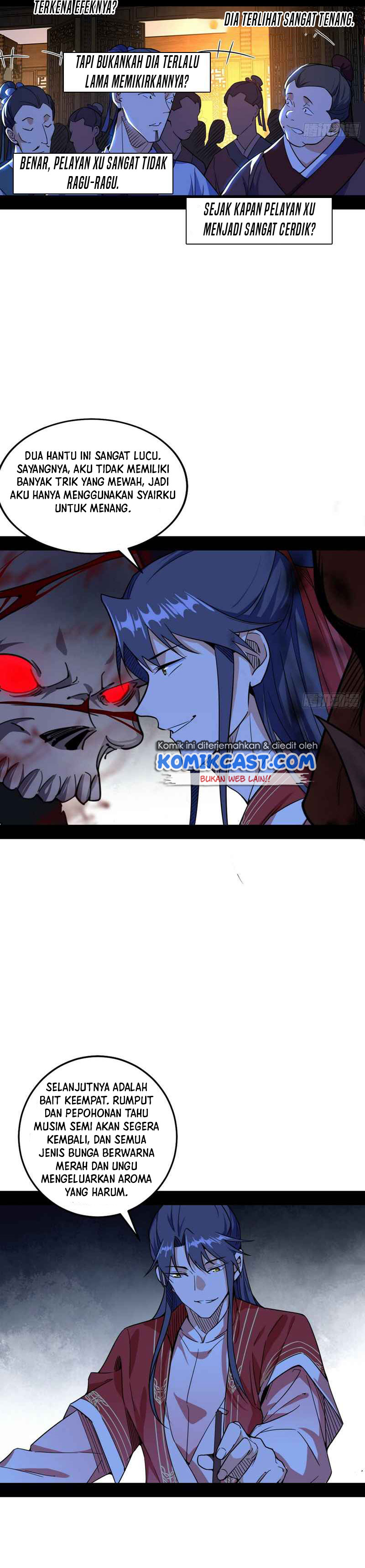 I’m An Evil God